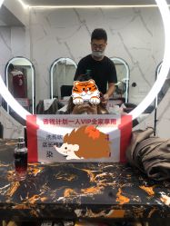 -东方美妍