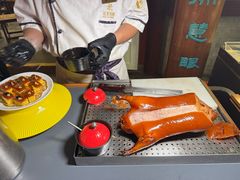 -花家怡园(四合院总店)