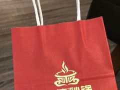 -陶德砂锅(蜀汉路店)