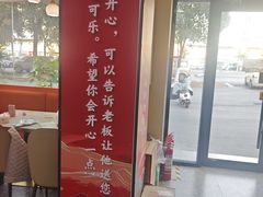 -虾铺子龙虾·私房菜(金源花苑店)