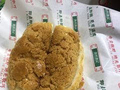 -渔记茶餐厅(渔村店)