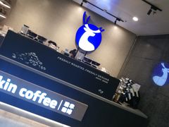 -瑞幸咖啡(科大天工大厦店)