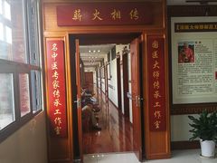 -重庆市中医院(南桥寺院部)