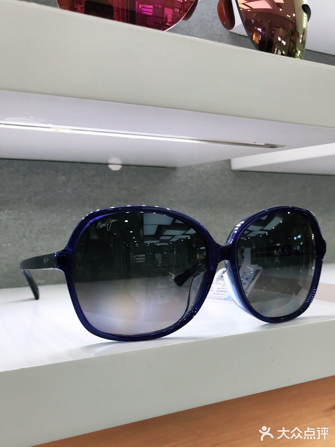 《茂宜睛》太阳镜,保卫您的眼睛