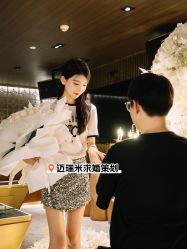 -迈瑞米求婚策划(静安店)