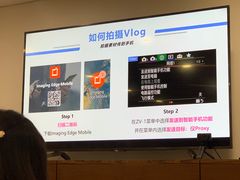 -Sony Store 索尼(上海淮海中路店)