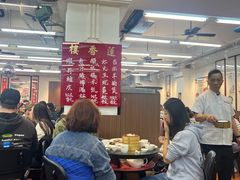 -香港蓮香樓(中環店)