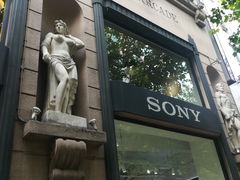 -Sony Store 索尼(上海淮海中路店)