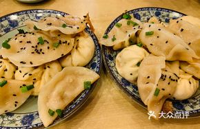 Li Ji Pan-Fried Buns