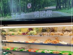 -万记麻辣烫国展总店