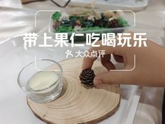 -北京之星奔驰4S店(亦庄店)