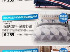 -上海银行(莘庄工业区支行)