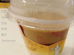 桂花风味冻珍珠奶茶-麦当劳(新都汇店)