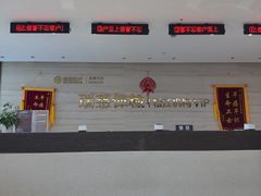 -瑞慈体检上海松江机构