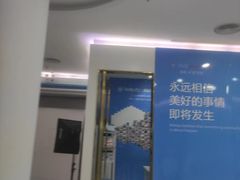 -美可普口腔医院(宝龙标杆店)