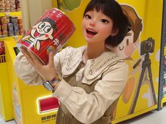 -咻啵翔翔零食基地(万达广场店)