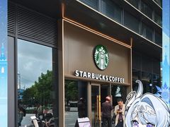 -星巴克(浦江科技广场店)