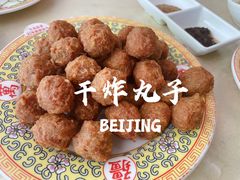 -砂锅居(西四店)