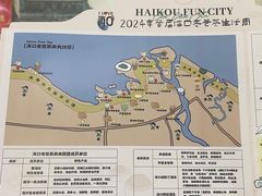 -恒兴发茶店(水巷口店)