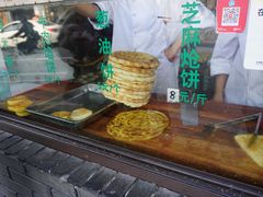 -东伊顺(高银街店)