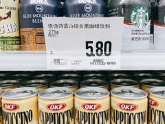 -嗨特购HitGoo(西站食宝街店)