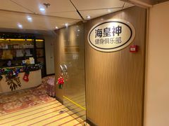-厦门邮轮中心厦鼓码头(轮渡站)