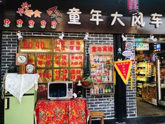 -小河直街历史文化街区