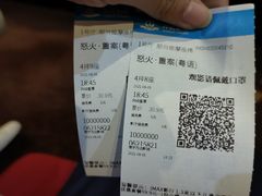 -万达影城(南宁印象城IMAX店)