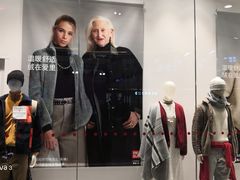 -优衣库(东莞东城万达广场店)