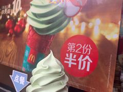 -麦当劳(小白楼店)