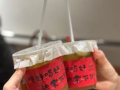 -邹开喜·小海鲜醉鸡煲·潮汕鲜切牛肉店(襄阳北路店)