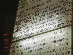 -钟书阁