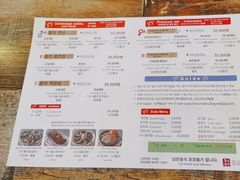 -弘益酱蟹