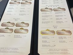 -皇朝会.经典传统粤菜(外滩店)