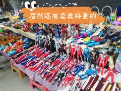 -黄埔古港