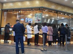 -六贤记(杭州龙湖滨江天街店)