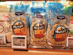 -Olé精品超市(广州太古汇店)