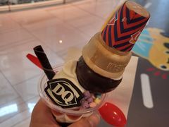 草莓星星小角兽-DQ·蛋糕·冰淇淋(绿宝店)
