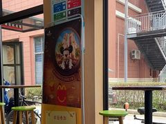 -麦当劳(塘厦蛟坪路DT店)