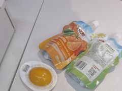 -好特卖HotMaxx(杭州滨江宝龙城店)