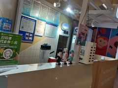 -一只酸奶牛(曲江龙湖星悦荟店)