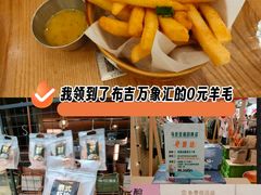 -深圳布吉万象汇
