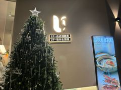 -隅乐胡椒虾·台湾菜·团建(皇岗店)
