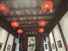 -董府·古宅餐厅