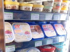 -婕妮璐超市(北京棕榈泉生活广场店)