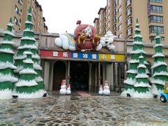 游乐设施-蓬莱欧乐堡梦幻世界