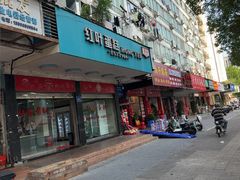 -红叶蛋糕(广达路总店)