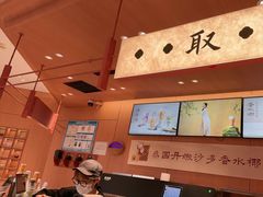 -茶话弄(中贸广场店)