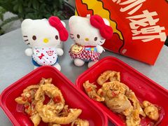 -绝味鸭脖(朝阳印象城店)