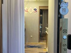 -享纯·私密·男士日式SPA